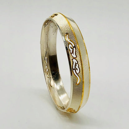 Devotional Name Engraving Kada