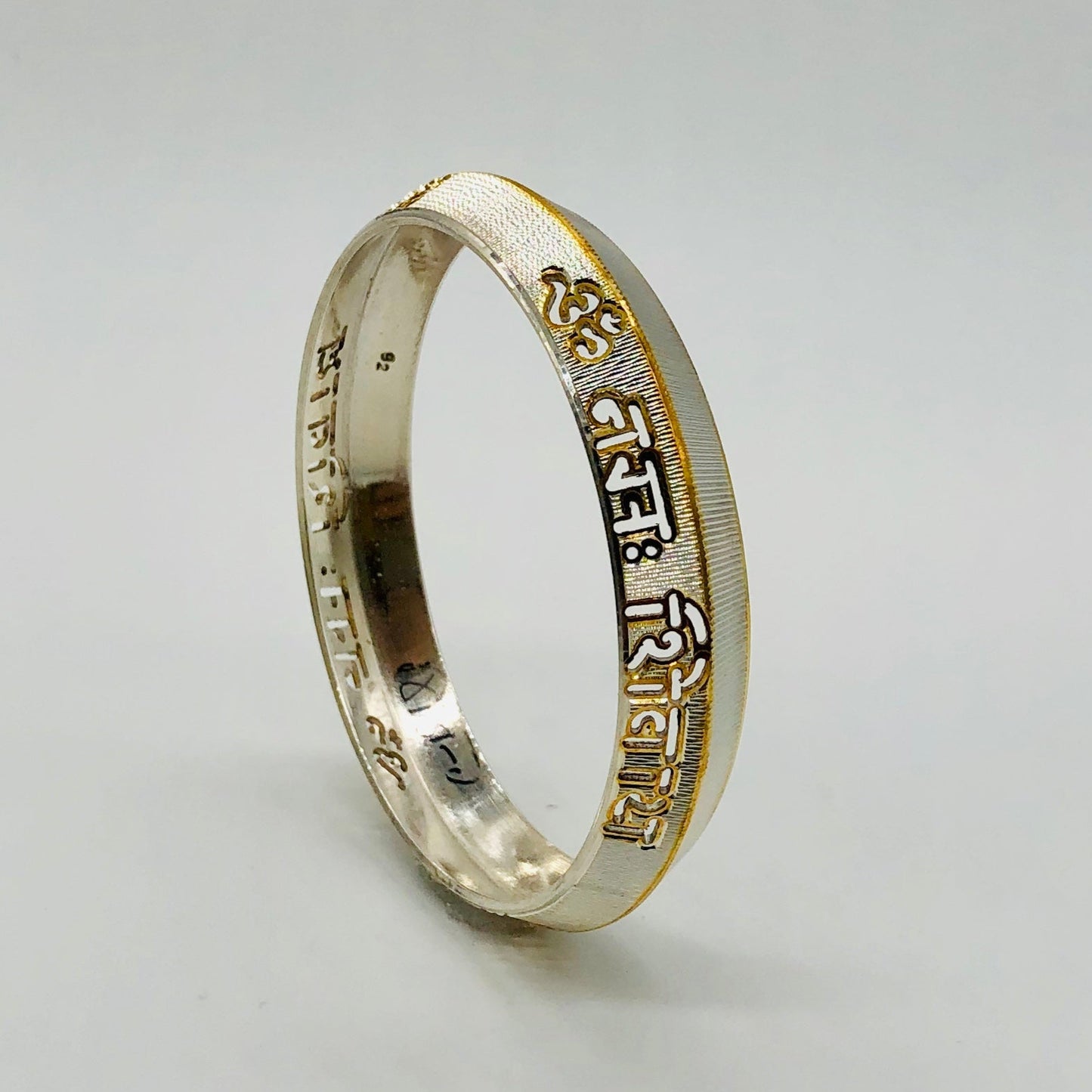 Devotional Name Engraving Kada